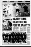 Mid-Ulster Mail Thursday 14 March 1996 Page 51