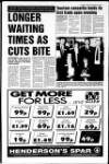 Mid-Ulster Mail Thursday 28 March 1996 Page 7