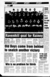 Mid-Ulster Mail Thursday 28 March 1996 Page 52