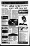 Mid-Ulster Mail Thursday 11 April 1996 Page 26