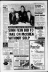 Mid-Ulster Mail Thursday 05 December 1996 Page 13