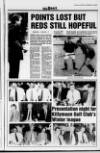 Mid-Ulster Mail Tuesday 24 December 1996 Page 33
