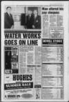 Mid-Ulster Mail Thursday 12 June 1997 Page 3