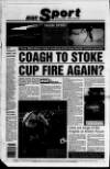 Mid-Ulster Mail Thursday 04 December 1997 Page 64