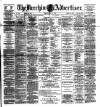Brechin Advertiser Tuesday 21 July 1896 Page 1