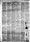 Milngavie and Bearsden Herald Friday 01 July 1904 Page 4