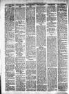 Milngavie and Bearsden Herald Friday 08 July 1904 Page 4