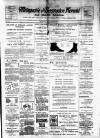 Milngavie and Bearsden Herald Friday 29 July 1904 Page 1