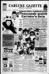 Carluke and Lanark Gazette