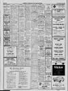 Stornoway Gazette and West Coast Advertiser Saturday 28 June 1969 Page 8
