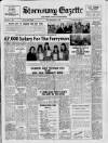 Stornoway Gazette and West Coast Advertiser Saturday 01 March 1980 Page 1