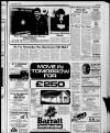 Stornoway Gazette and West Coast Advertiser Saturday 14 January 1984 Page 7