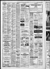 Stornoway Gazette and West Coast Advertiser Saturday 02 January 1988 Page 12