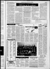 Stornoway Gazette and West Coast Advertiser Saturday 16 January 1988 Page 5