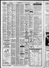 Stornoway Gazette and West Coast Advertiser Saturday 16 January 1988 Page 12