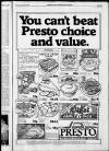 Stornoway Gazette and West Coast Advertiser Saturday 20 February 1988 Page 5