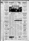Stornoway Gazette and West Coast Advertiser Saturday 20 February 1988 Page 7