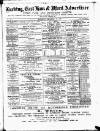 Barking, East Ham & Ilford Advertiser, Upton Park and Dagenham Gazette Saturday 14 December 1889 Page 1