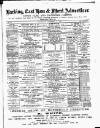 Barking, East Ham & Ilford Advertiser, Upton Park and Dagenham Gazette Saturday 21 December 1889 Page 1