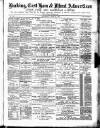 Barking, East Ham & Ilford Advertiser, Upton Park and Dagenham Gazette Saturday 25 June 1892 Page 1
