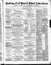 Barking, East Ham & Ilford Advertiser, Upton Park and Dagenham Gazette Saturday 16 July 1892 Page 1