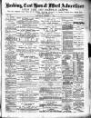 Barking, East Ham & Ilford Advertiser, Upton Park and Dagenham Gazette Saturday 08 October 1892 Page 1