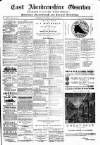 Buchan Observer and East Aberdeenshire Advertiser Tuesday 22 January 1884 Page 1