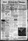 Buchan Observer and East Aberdeenshire Advertiser Friday 01 January 1886 Page 1