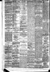 Buchan Observer and East Aberdeenshire Advertiser Tuesday 06 April 1886 Page 2