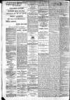 Buchan Observer and East Aberdeenshire Advertiser Tuesday 22 June 1886 Page 2