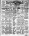 Buchan Observer and East Aberdeenshire Advertiser Tuesday 26 June 1894 Page 1