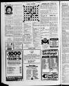 Buchan Observer and East Aberdeenshire Advertiser Tuesday 05 March 1985 Page 12