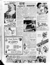 Lurgan Mail Friday 16 December 1955 Page 2