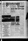 Lurgan Mail Friday 24 January 1958 Page 17