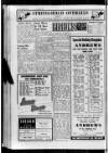 Lurgan Mail Friday 01 August 1958 Page 14