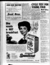 Lurgan Mail Friday 22 January 1960 Page 16