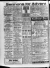 Lurgan Mail Friday 16 December 1960 Page 2