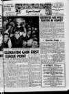 Lurgan Mail Friday 16 December 1960 Page 35