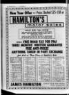 Lurgan Mail Friday 30 December 1960 Page 22