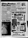 Lurgan Mail Friday 06 January 1961 Page 17
