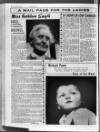 Lurgan Mail Friday 10 March 1961 Page 12