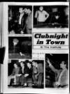 Lurgan Mail Friday 01 December 1961 Page 24