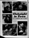Lurgan Mail Friday 02 February 1962 Page 24