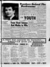 Lurgan Mail Friday 16 March 1962 Page 21