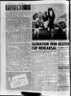 Lurgan Mail Friday 17 August 1962 Page 18