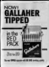 Lurgan Mail Friday 31 August 1962 Page 15