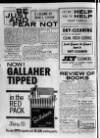 Lurgan Mail Friday 28 September 1962 Page 12