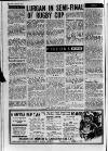 Lurgan Mail Friday 21 December 1962 Page 22