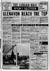 Lurgan Mail Friday 28 December 1962 Page 13