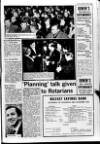 Lurgan Mail Friday 11 January 1963 Page 15